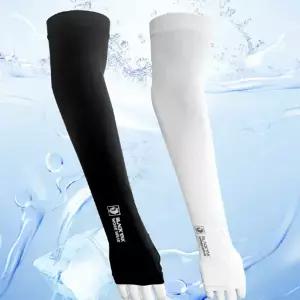 블랙야크 S-쿨토시 손등형 심리스 팔토시 냉감 자외선차단 등산 낚시 작업용