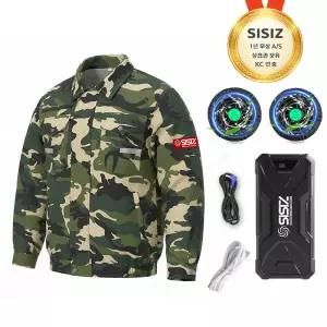 SISIZ 시시즈 KC인증 최신 여름 선풍기옷 아이스 에어컨옷 작업복 쿨작업복 곤색/미채 15V