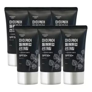 마미케어 들깨톤업 선크림 50mlX6개