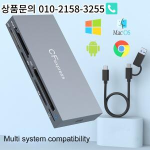 6in 1 CFexpress Type B/CF/XD/MS/SD/TF 올인원 카드 리더기 Windows XP OS용 케이블이 된 10Gbps 멀티