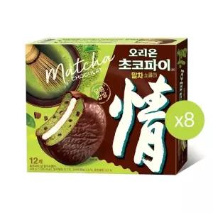 오리온 초코파이 말차쇼콜라 12P(408g) x 8개