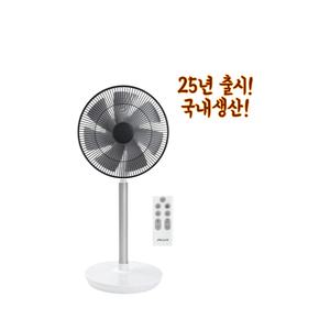 신일 국내생산 써큘레이터형 BLDC 선풍기 SIF-L14DCM / SIF-H14AT (25년 출시)