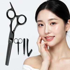 음모 셀프 왁싱가위 브라질리언 제모 Y존 미용 숱가위 비키니 여름휴가준비
