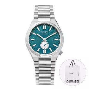 시티즌 남성 메탈 손목 시계 오토매틱 NK5010-51L