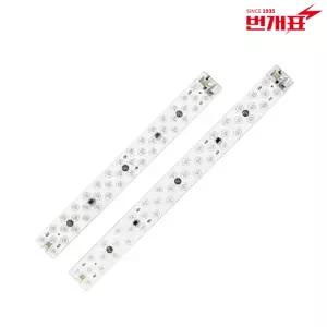 번개표 LED 리폼모듈 램프 25W 30W 주광색 플리커프리