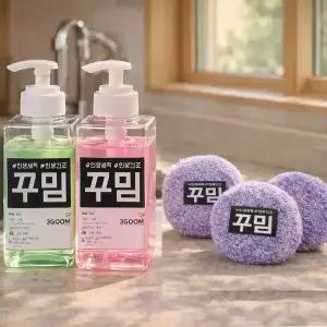 꾸밈 디스펜서&버블 아크릴수세미 세트