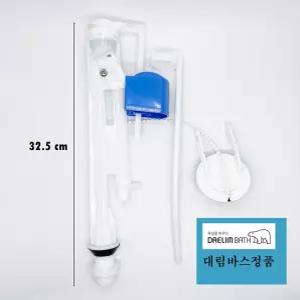 대림변기부속,CC761,CC762,CC763,CC764,CC767,CC771,(볼탑+마개)
