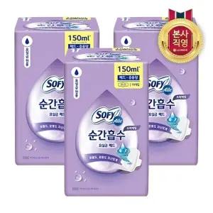 쏘피에일 순간흡수 요실금 패드 중용량 18P 3팩20858120588346