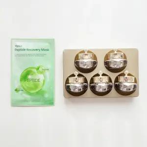 식스틴플레인 마스크 + 천기단 화현 아이크림 5ml x 5ea / 여행용화장품 /