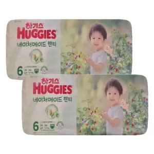 2025 하기스 네이처메이드 팬티형 기저귀 남아용 6단계 38p X 2팩 1Box