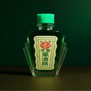 (국내 발송)베트남 풍유정 그린 오일 12ml 근육통 모기물림 코막힘 통증 마사지