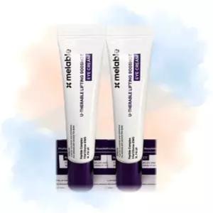 메라블 유쎄라블 리프팅샷 900 아이크림 15ml 2개