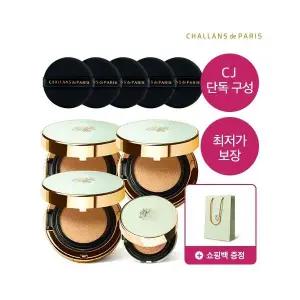 샬랑 드 파리 BEST 엑셀랑스 결점 커버쿠션 기획세트(엑셀랑스 루나쿠션(2+1)+퍼프5ea+미니쿠션(21호)+미니