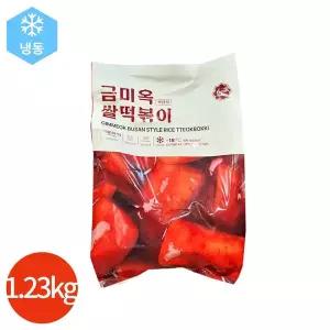 금미옥 쌀떡볶이 1.23kg