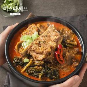 [미스타셰프] 시래기 뼈해장국 900g x 3팩 /2세트구매시 부대찌개 증정