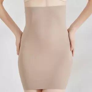 하이웨스트 치마쉐이퍼 복부뱃살 커버 옆구리 정리 쉐이프