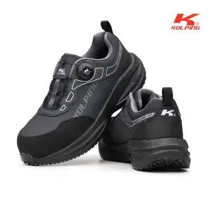 콜핑 초경량 안전화 KPS-470D 다이얼 논슬립 발볼넓은 발편한 경량 작업화