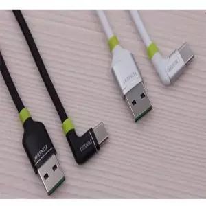 USB A to C타입 데이터 고속 충전 케이블 1.5M 2M 3M 4M 5M 6M 7M