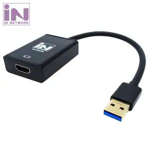 USB3.0 to HDMI 컨버터 오디오 미지원 IN-3UH19