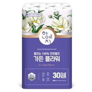 한예지 3겹 가든플라워 천연펄프 두루마리 화장지 30m 30롤 1팩