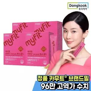 [동국제약] 마이핏 정품 카무트 브랜드밀 함유 효소 골드 30포 4박스