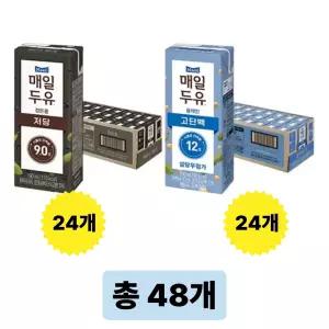 매일두유 검은콩 190ml, 24개 + 고단백 190ml, 24개