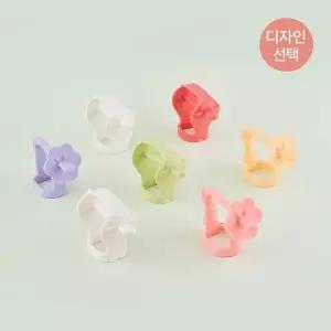 [모윰]스타터 치발기(사자/양)+케이스 - 디자인선택