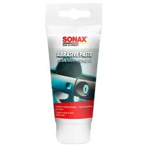 (75ML) 소낙스 차량기스제거 흠집제거 컴파운드/자동차/흠집/제거제/차량용/제거/리무버/컨파운드/보수용
