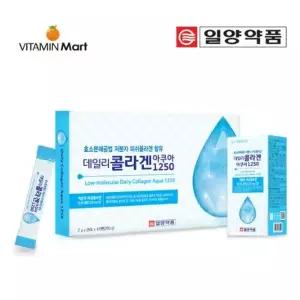 일양약품 히알루론산 콜라겐 엘라스틴 4통 100포 100일분 가루 분말 저분자 피쉬콜라겐