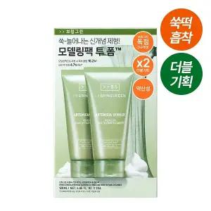 브링그린 사철쑥 카밍EX 모델링팩투폼 클렌저 120mL 더블기획
