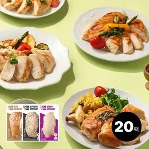 육식토끼 닭가슴살 150g 3종 혼합 20팩