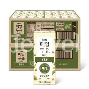 매일두유 99.9 설탕무첨가 190ml 48개 무가당 비건 멸균두유