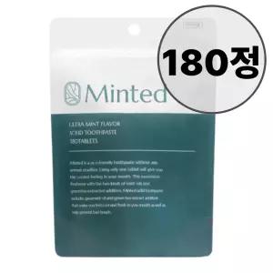 [민티드] 울트라민트 고체치약 리필형 180정 (3개월분)