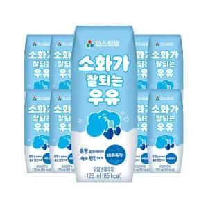 롯데 파스퇴르 무항생제 소화가 잘되는 우유 125mL 24입 [1박스] _ ..