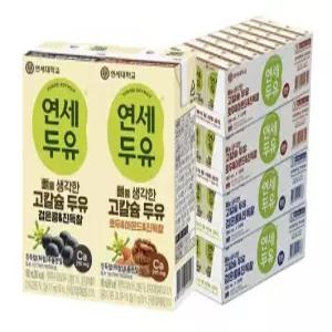 뼈를 생각한 고칼슘두유 검은콩48팩 + 호두아몬드48팩 총96팩 진득찰슬림팩