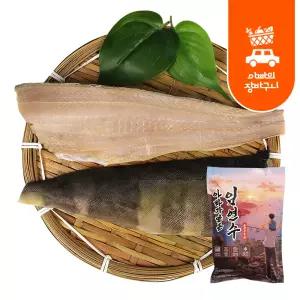 순살임연수 700g 가시제거 손질 가시없는 이면수구이 필렛 무염 생선