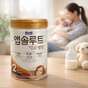 매일유업 앱솔루트 명작 2FL 2단계 800g 3개 - 소화흡수 잘되는 영아조제유로 아기에게 최적화