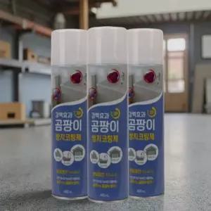 결로 방지제 곰팡이 방지 누수 단열 스프레이 시멘트 셀프 방수제 400ml 3개