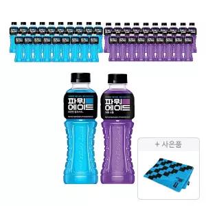 파워에이드 마운틴블라스트 600ml, 20개+퍼플스톰 600ml, 20개+증정(대형타올, 주문시 100% 증정)
