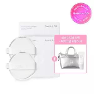 [더블쿠폰5%][바닐라코] NEW 커버리셔스 얼티밋 화이트 쿠션 (리필 2개)