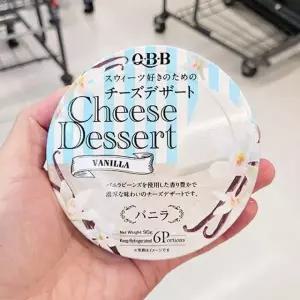 [에이알비티] QBB 치즈 디저트 바닐라 90g