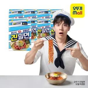 오뚜기 진밀면 135g 32개