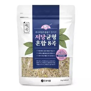 [꼭곡] 씻어나온 저당 국산 혼합 8곡 2kg (바나바잎추출물 함유) 당뇨 잡곡 쌀 현미