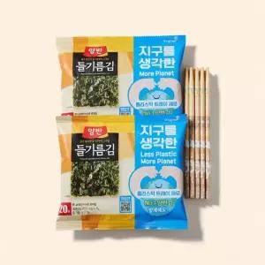 양반 들기름김 식탁용 20봉 2세트 플라스틱 트레이 없는 에코패키지