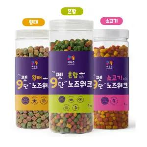 목우촌 펫9단 노즈워크 황태, 소고기, 혼합 1kg 모음 강아지 애견 간식 져키