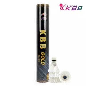 KBB 골드 블랙 셔틀콕 배드민턴공 거위깃털 동호인 게임용