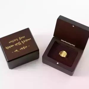 프리미엄돌반지 0.5g 우드케이스각인