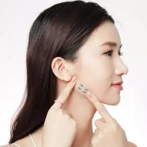 주름제거 테이프 패치 얼굴 리프팅 페이스 40p