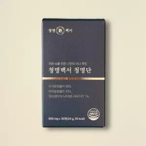 청명백서 청명단 포뮬러 30정 1개
