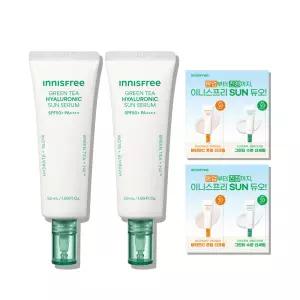 이니스프리 그린티 히알루론산 진정 수분 선세럼 SPF50+ PA++++ 50mL 2개 + 선크림 체험키트